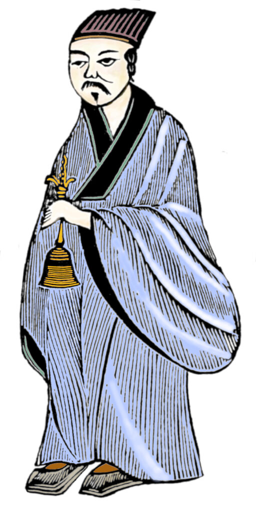 A woodcut illustration of a Daoist priest