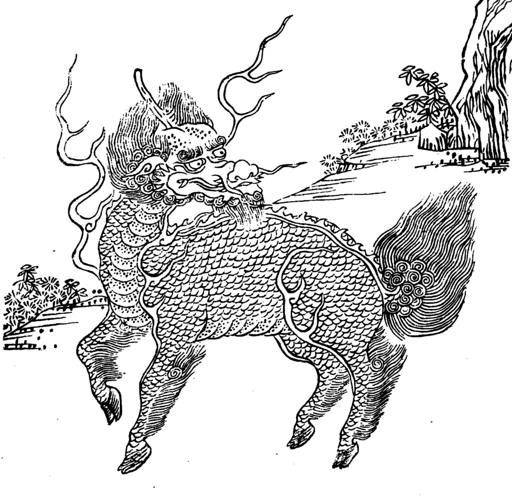 Line drawing of a qilin